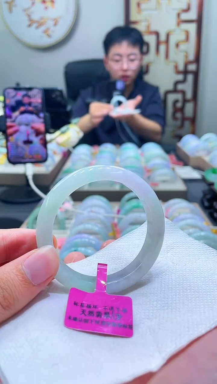 未镶嵌手镯翡翠209-51