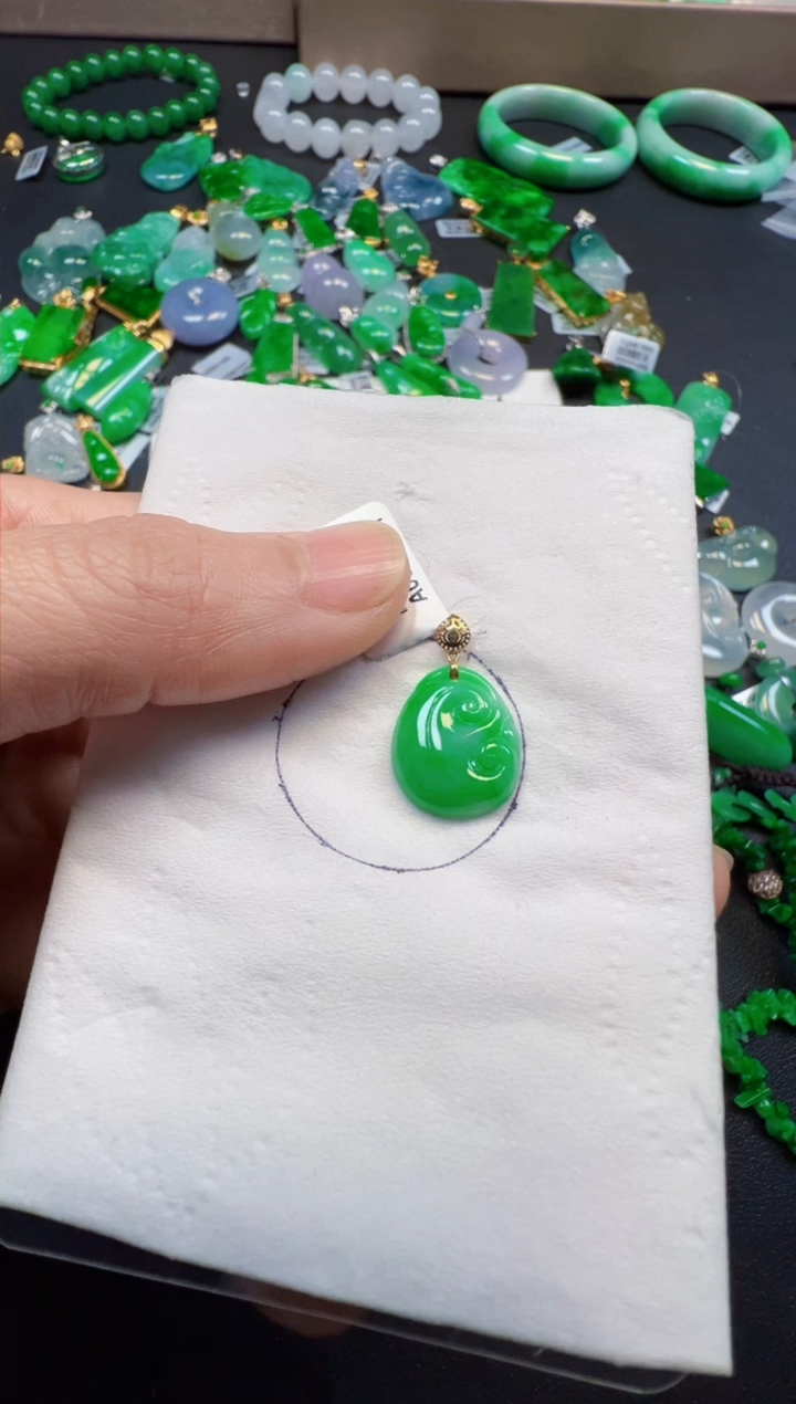 【闪购商品】翡翠吊坠(不含链)18K金镶嵌580