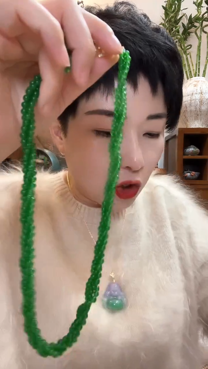 吊坠(赠链)未镶嵌翡翠229
