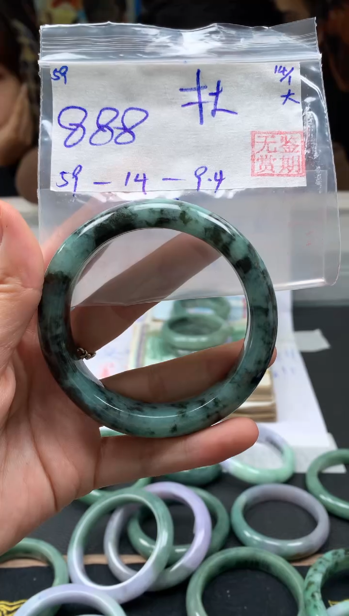 【闪购商品】翡翠手镯未镶嵌翡翠手镯 下单联系小耳机#59