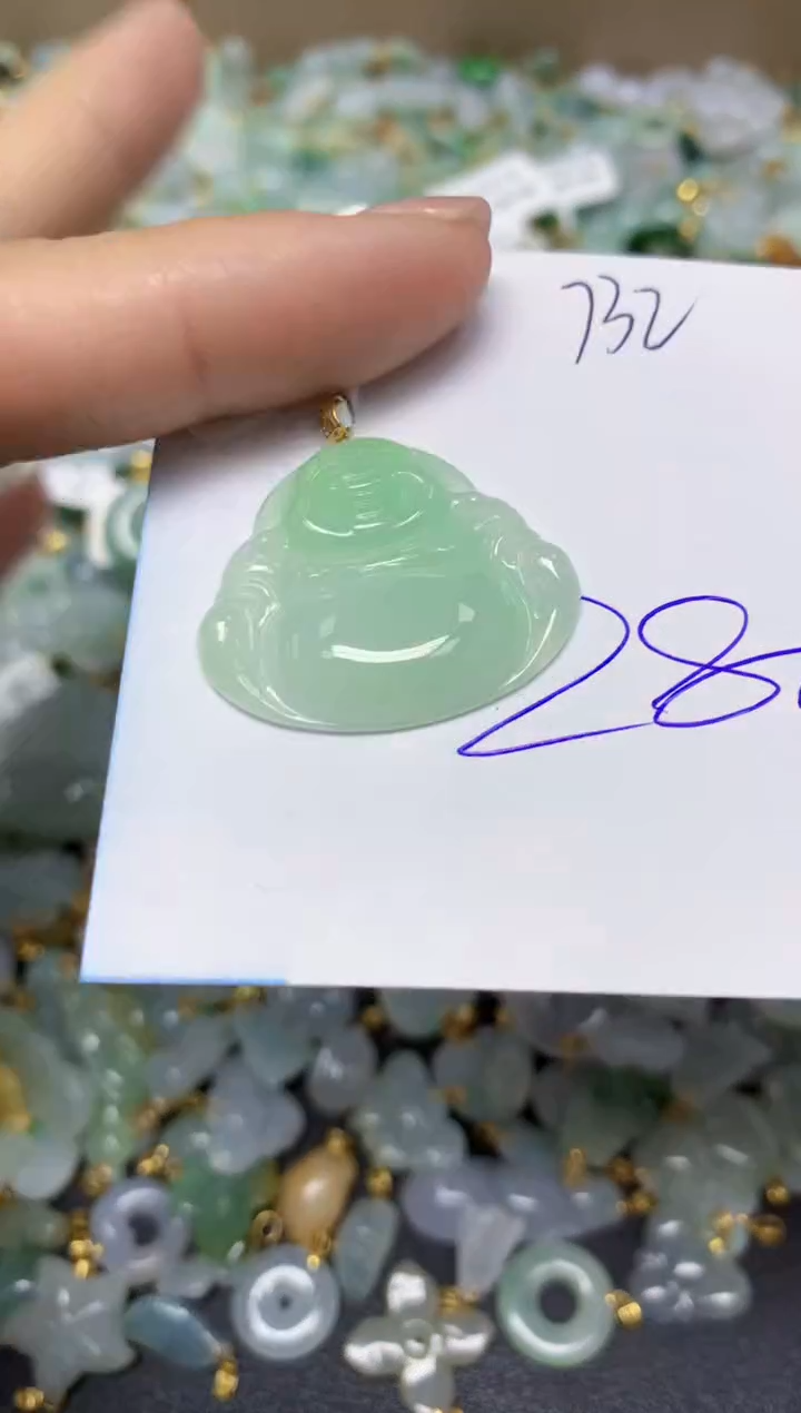 【闪购商品】翡翠挂件18K金镶嵌 天然翡翠A货