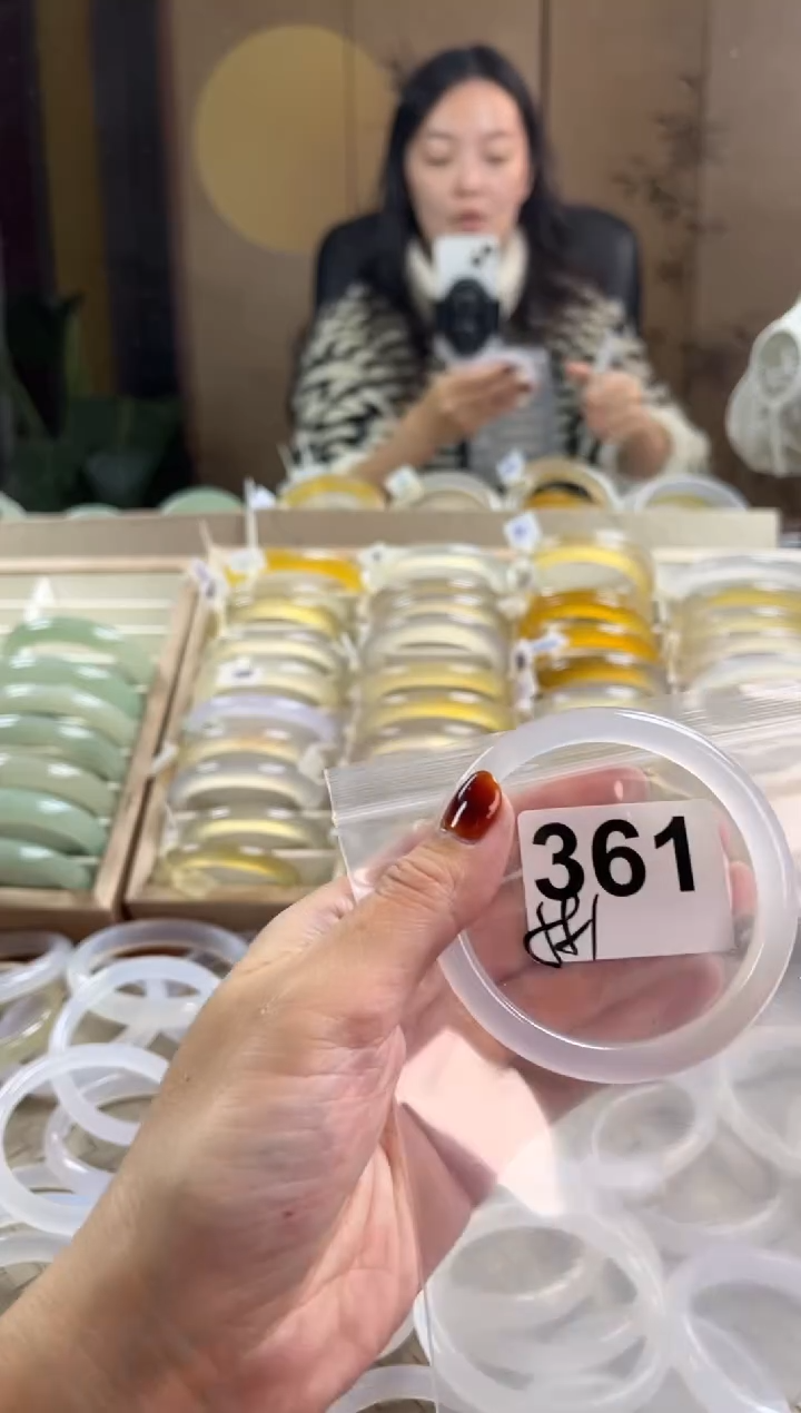 手镯玛瑙/玉髓未镶嵌361