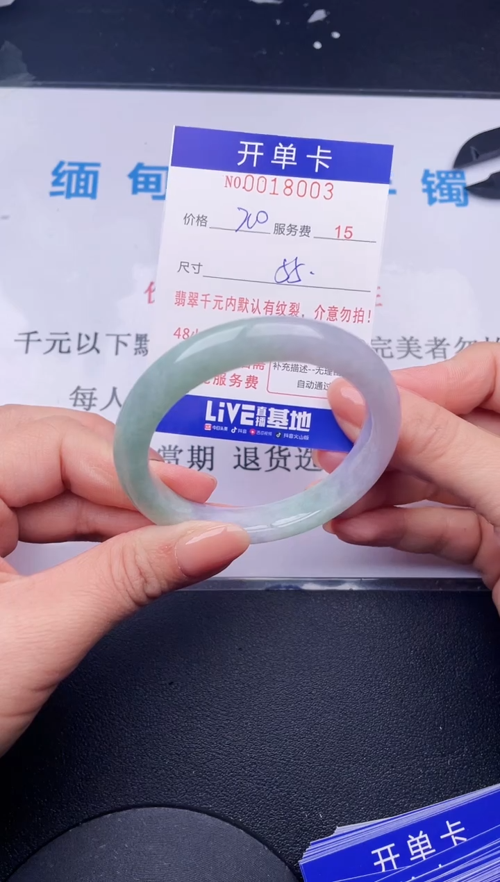 【闪购商品】03拍哪个发哪个图片为准