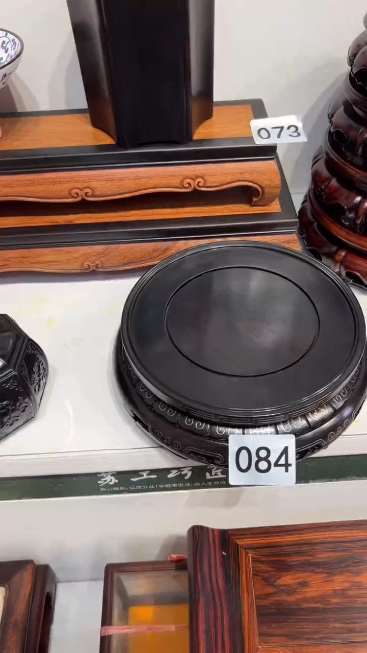 【闪购商品】紫砂1紫砂紫砂紫砂紫砂紫砂2