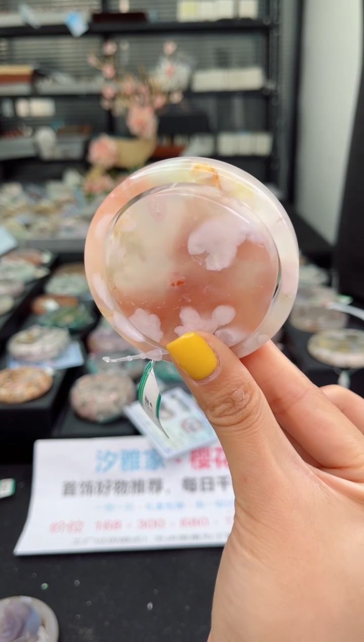 【闪购商品】石英质玉未镶嵌手镯53圈口（赠品镯心）6354837