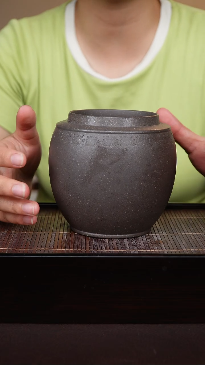 3号宜兴紫砂茶叶罐瑕疵