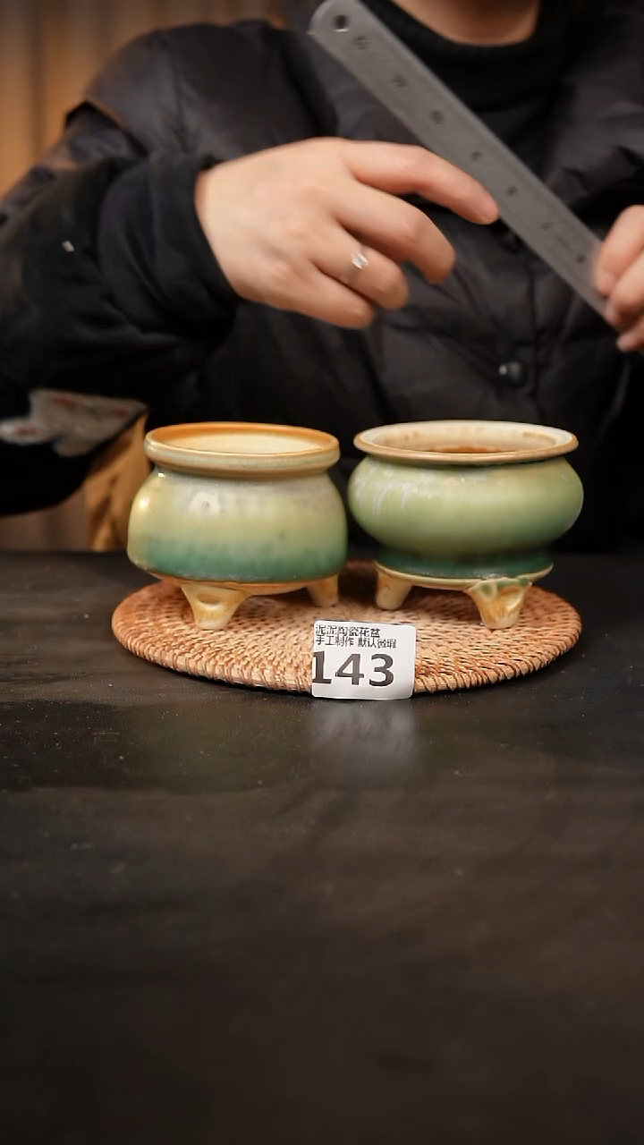 【闪购商品】瓷片143泥泥手工花盆口7-8高7-8