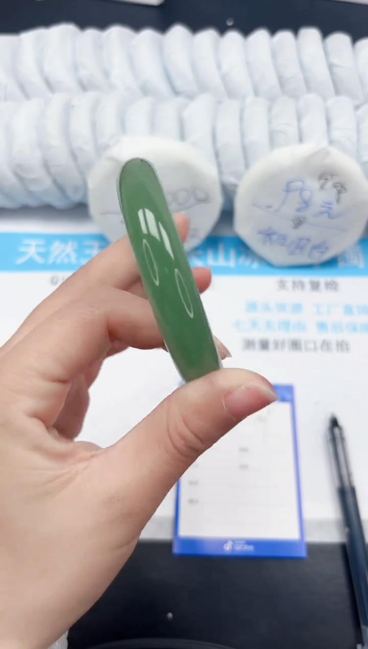 【闪购商品】石英质玉手镯未镶嵌169-61.7