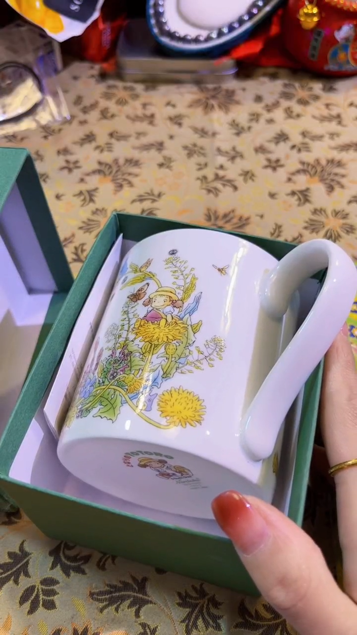 【闪购商品】瓷片陶茶666文玩周边多人