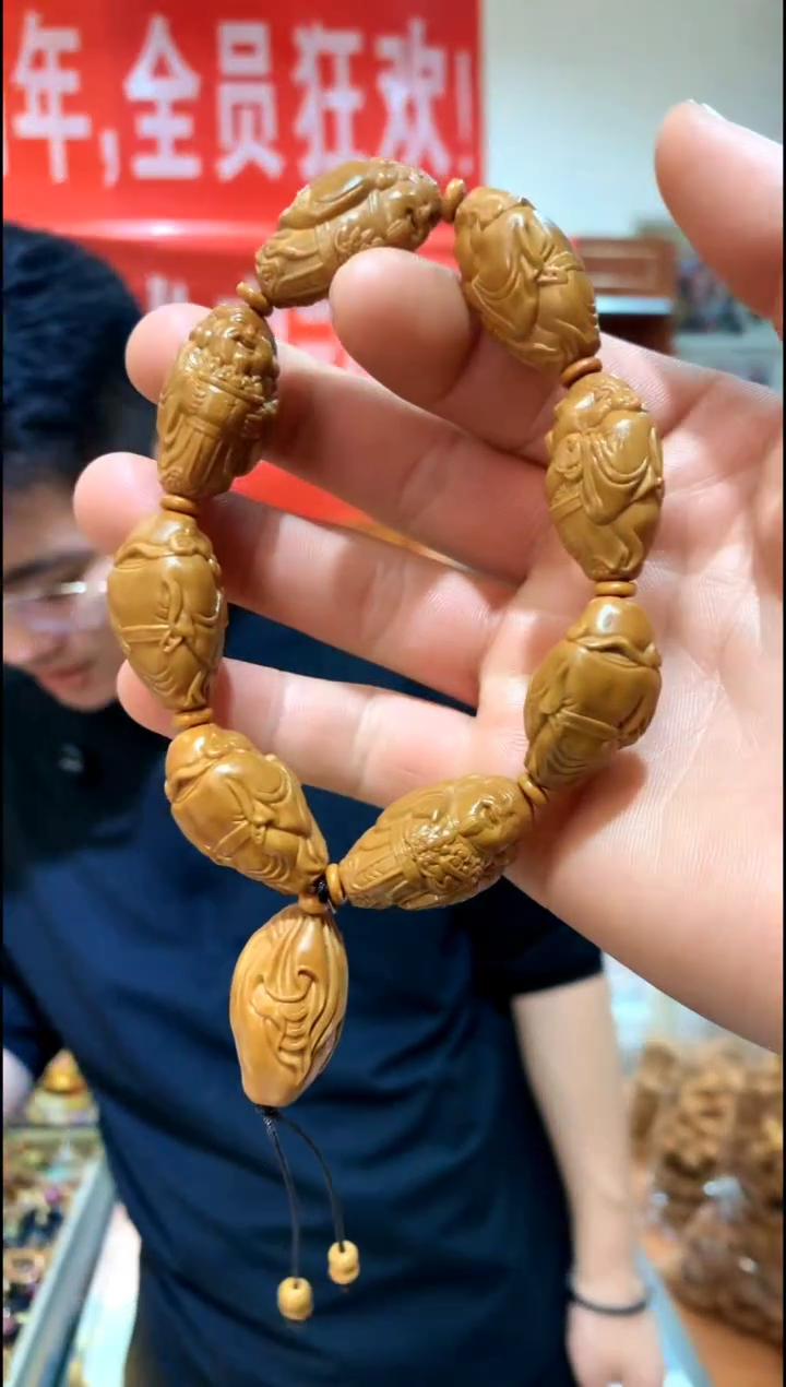 【闪购商品】橄榄核手串/手链橄榄核文玩精选链接