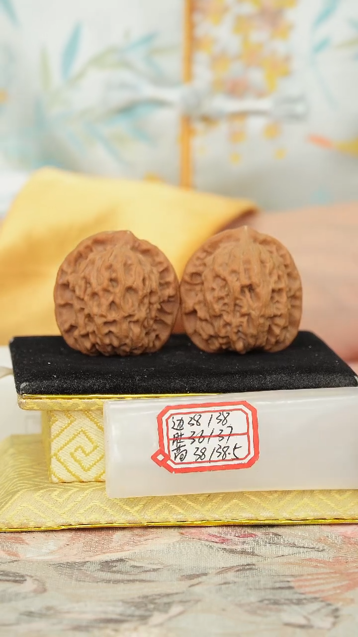 【闪购商品】文玩核桃把件非嫁接北京