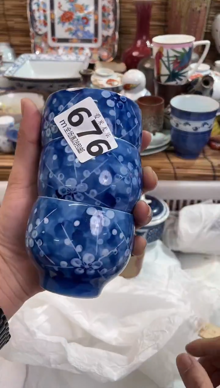 浮****5全场满28包邮，陶瓷茶具瓷器