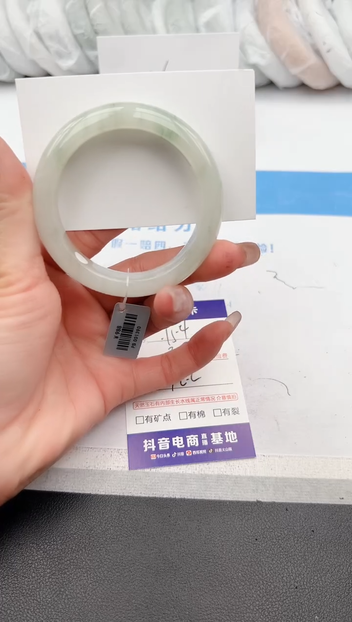【闪购商品】石英质玉手镯未镶嵌z154-PB52.2