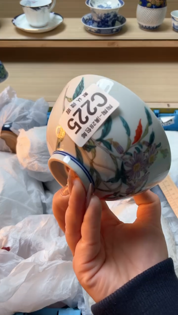 【闪购商品】杯瓷器瓷器瓷器瓷器C225