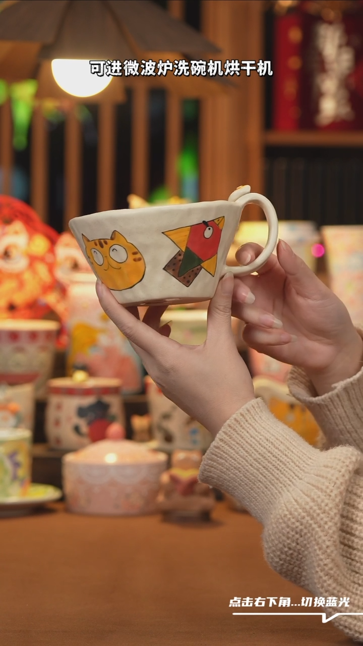 【闪购商品】碗A1073设计师文创陶瓷