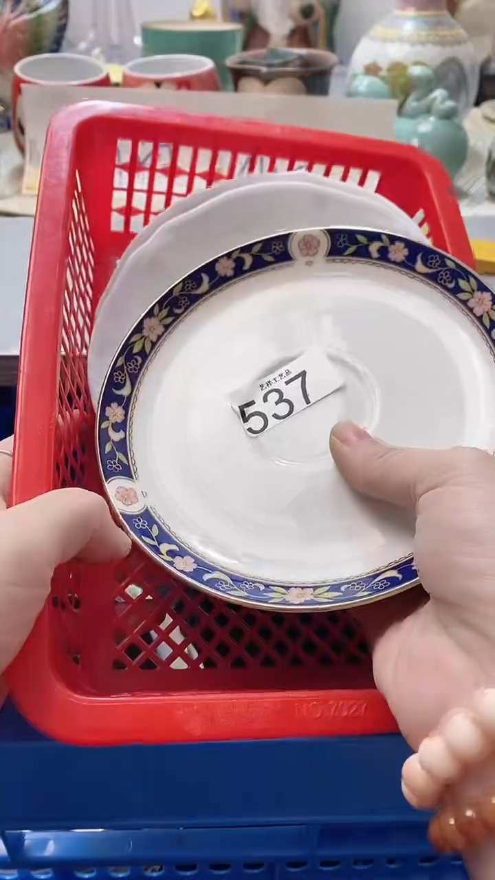 瓷片尹*537瓷片瓷片瓷片瓷片