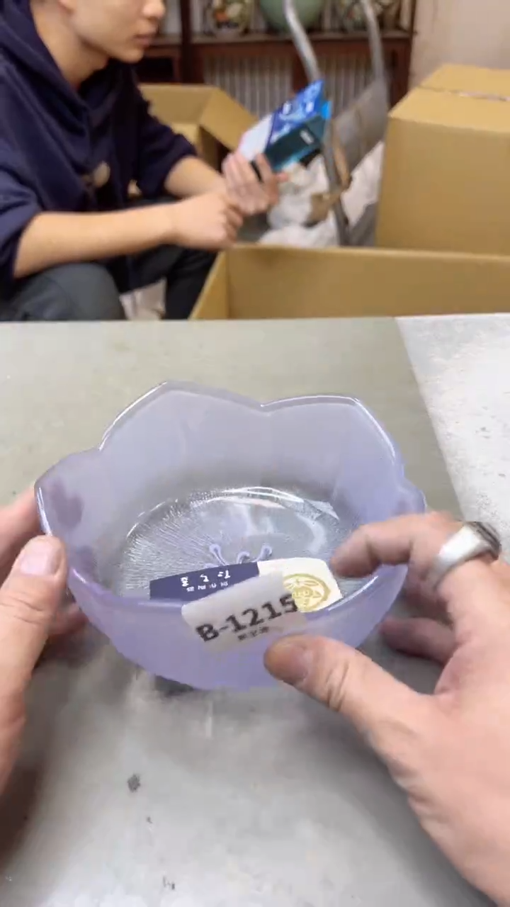 【闪购商品】瓷片1215聚宝缘二号店