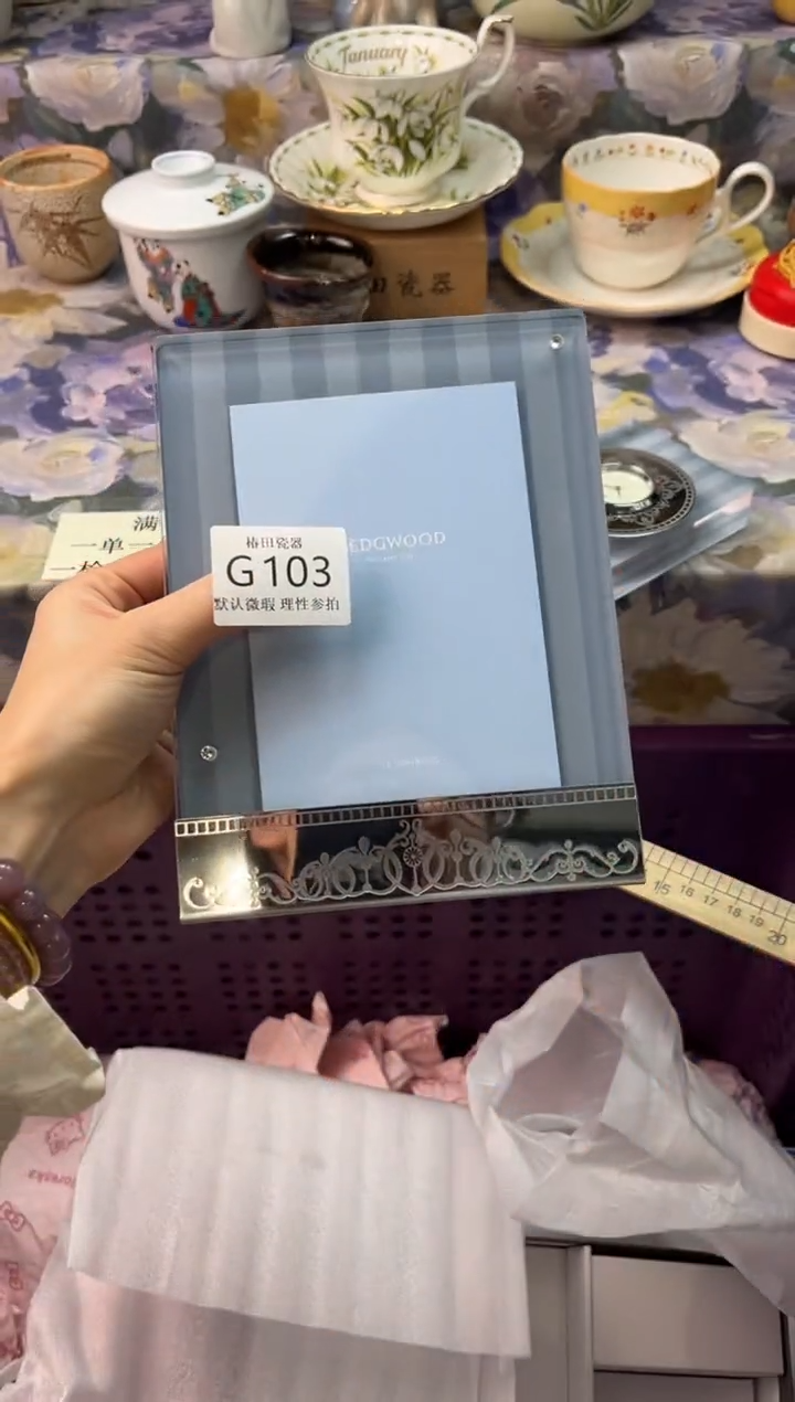 手工艺品玻璃扭****️瓷片瓷片          G 103