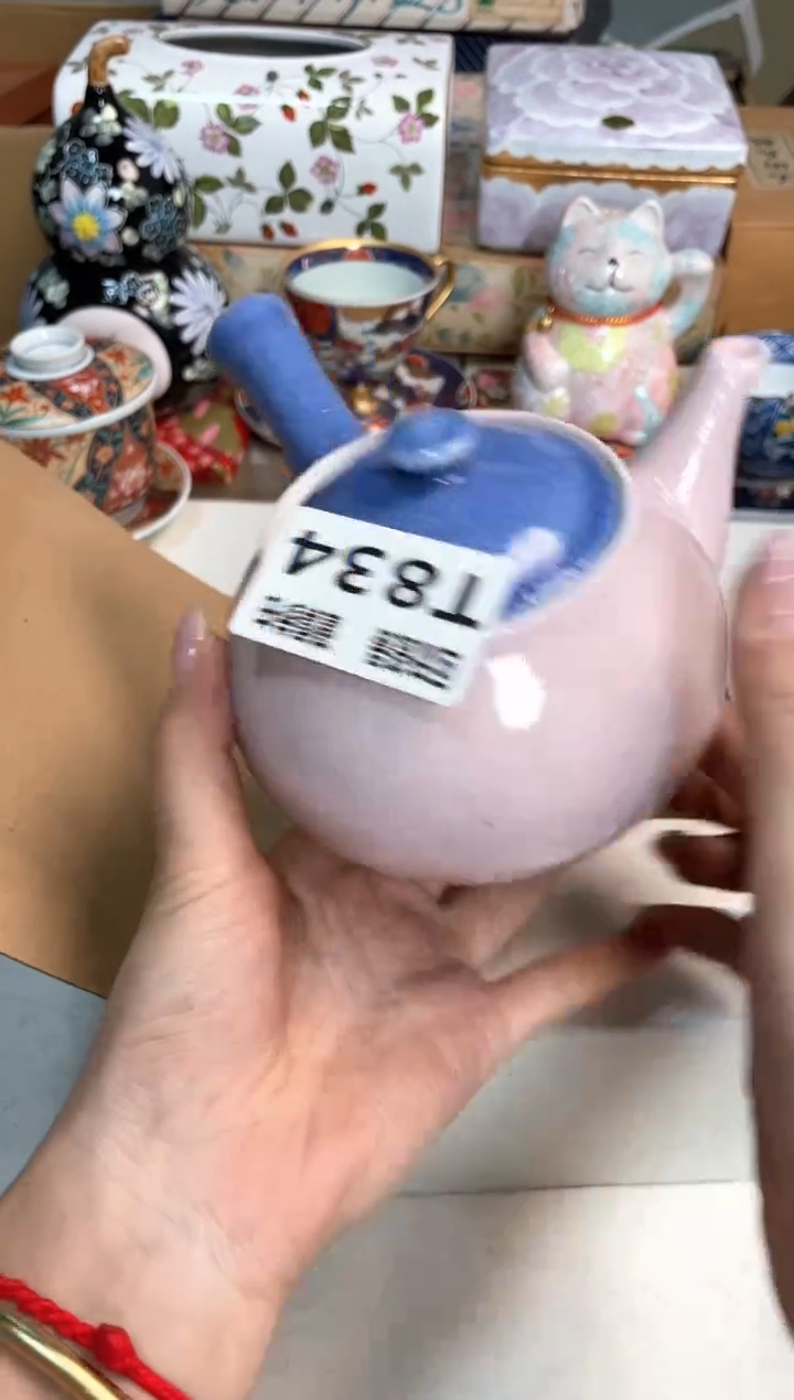 【闪购商品】闪购闪购闪购闪购