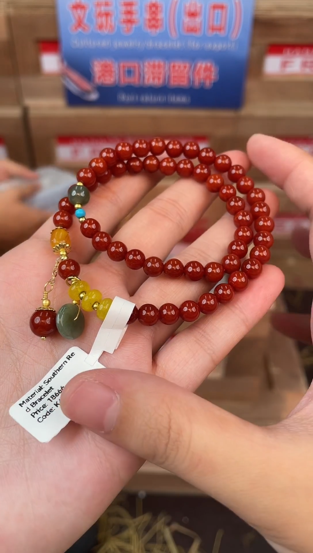 小满优赐闪购商品V无礼盒