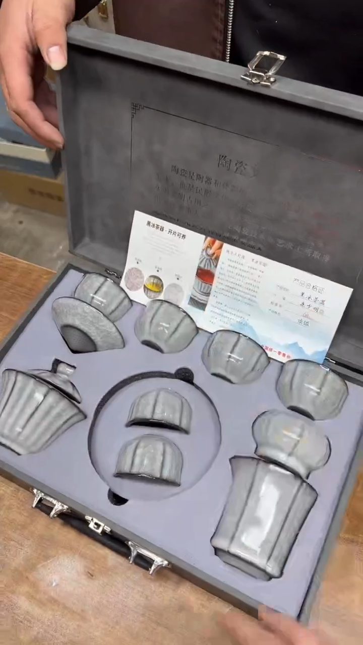 【闪购商品】其他其他其他其他其他