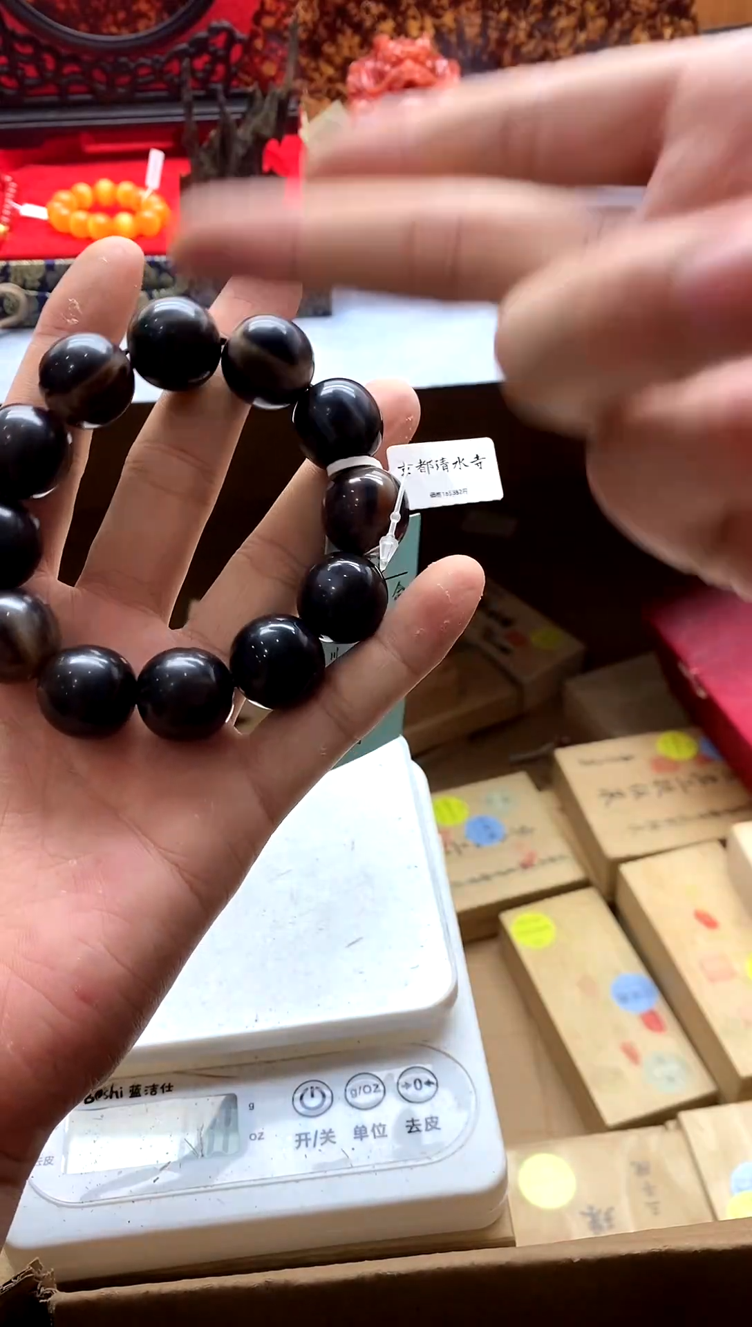 日式回流专用改价链接1