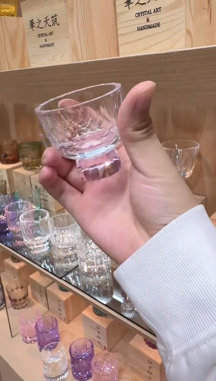 粉色小茶杯 买一送一 粉丝回馈