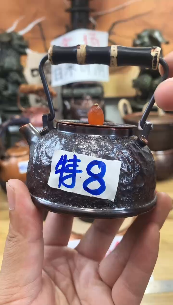 风*人紫竹提梁小黑壶石头纹  精品高端 