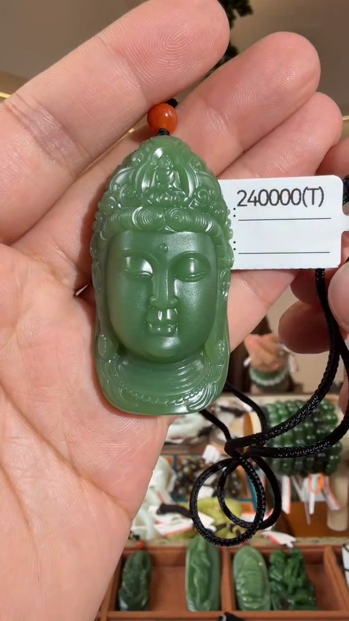 颈饰未镶嵌和田玉阿****gT