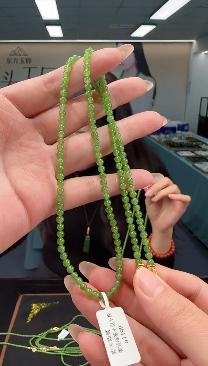 颈饰未镶嵌和田玉多样性发货 拍一发一