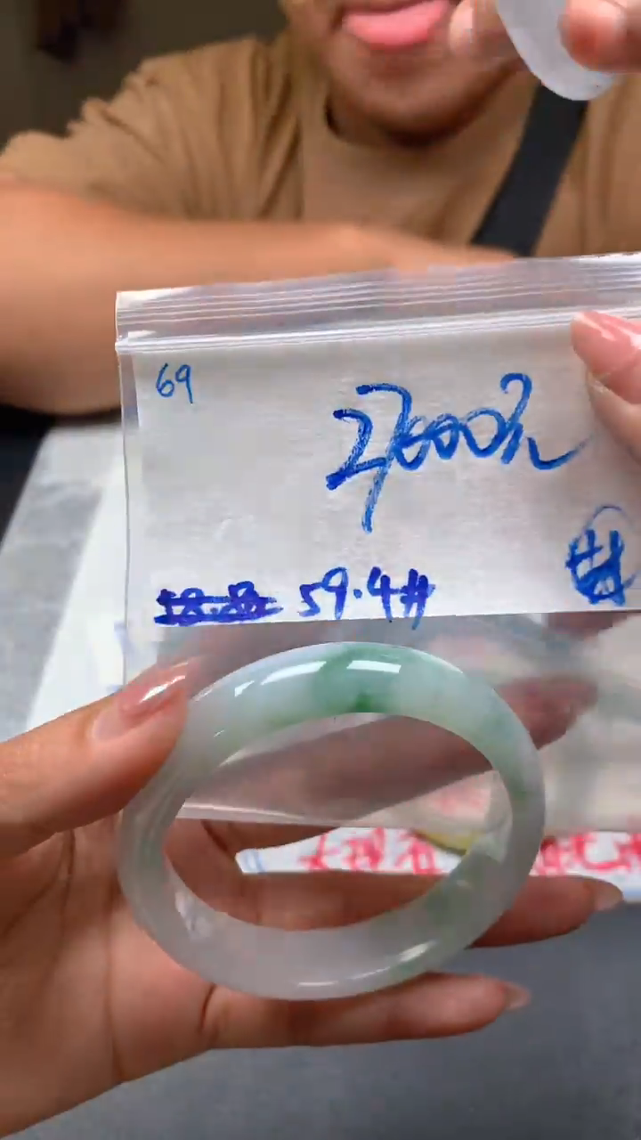 【闪购商品】定制翡翠未镶嵌毛货抛光+69号手镯59#27000元