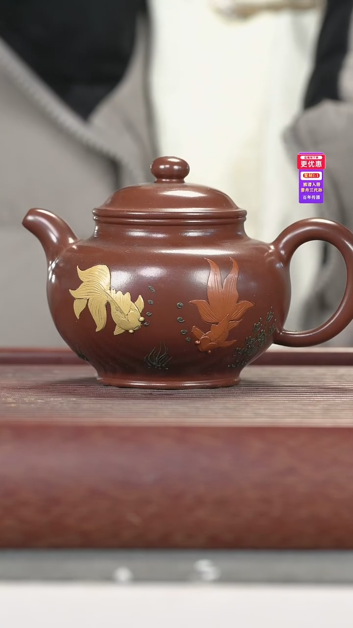 茶壶紫砂紫砂壶紫砂壶