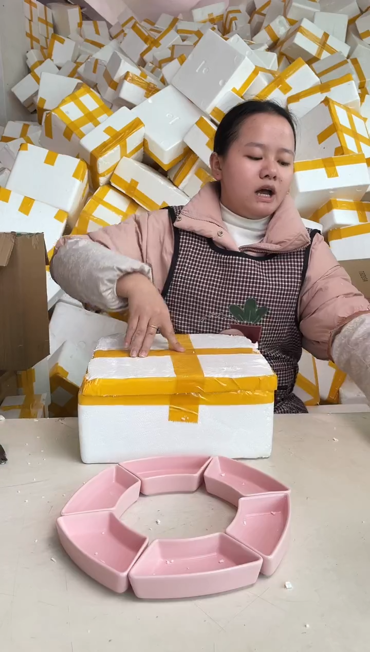 【闪购商品】瓷2.14-25