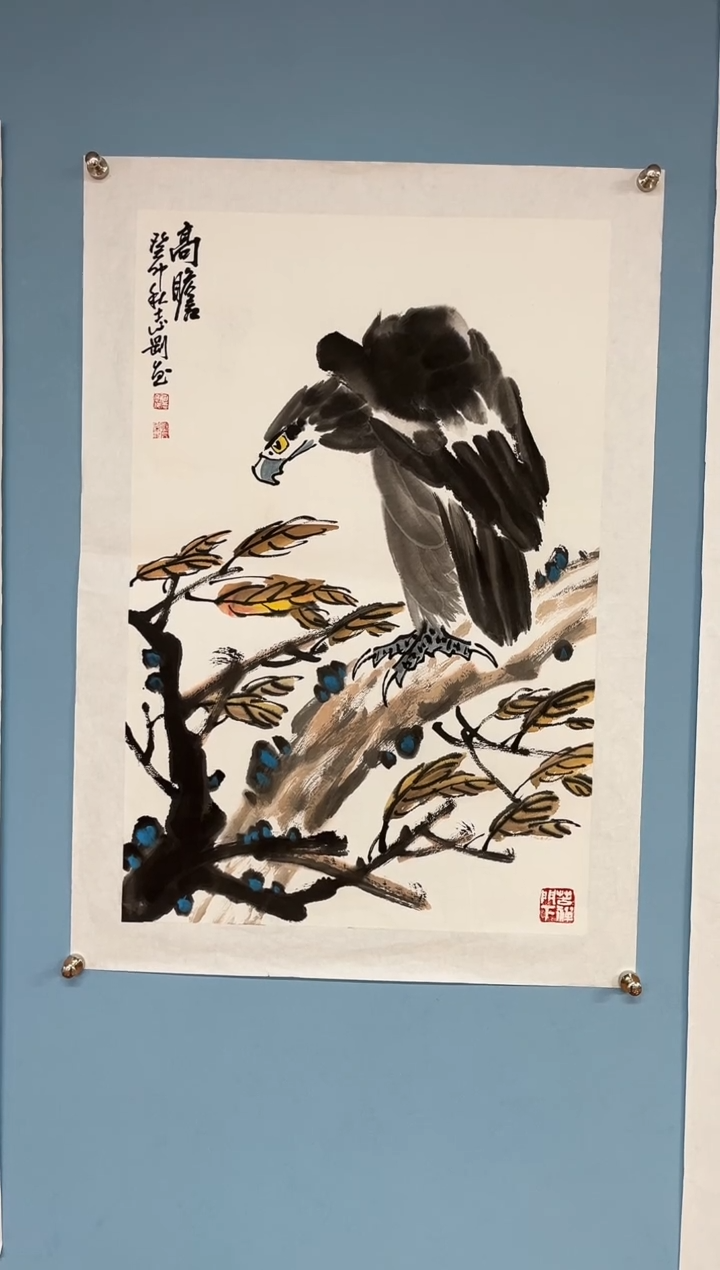 【闪购商品】国画田志刚高瞻图