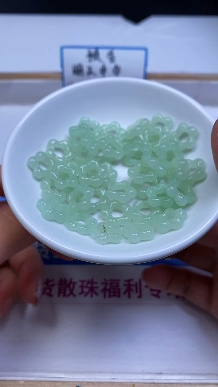 未镶嵌散珠玛瑙/玉髓M771 冰晴玛瑙 五角星12*6*内4mm6个8元