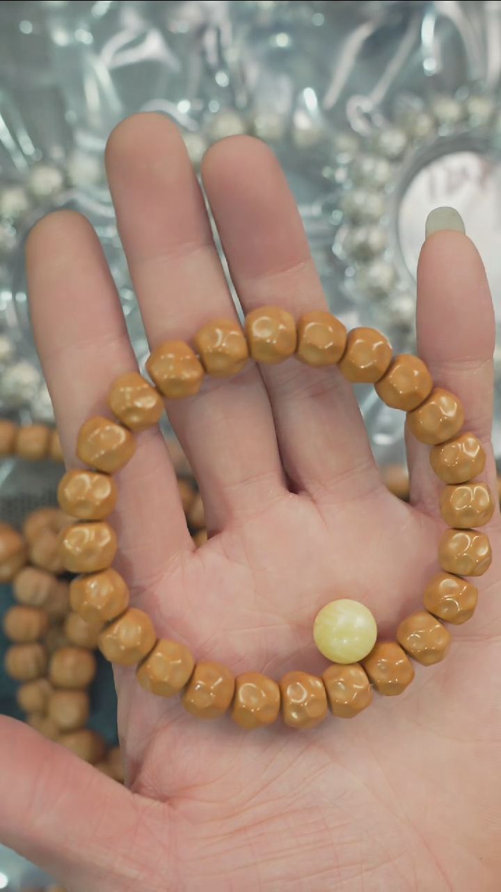 【闪购商品】星月菩提手串净庄阁文玩