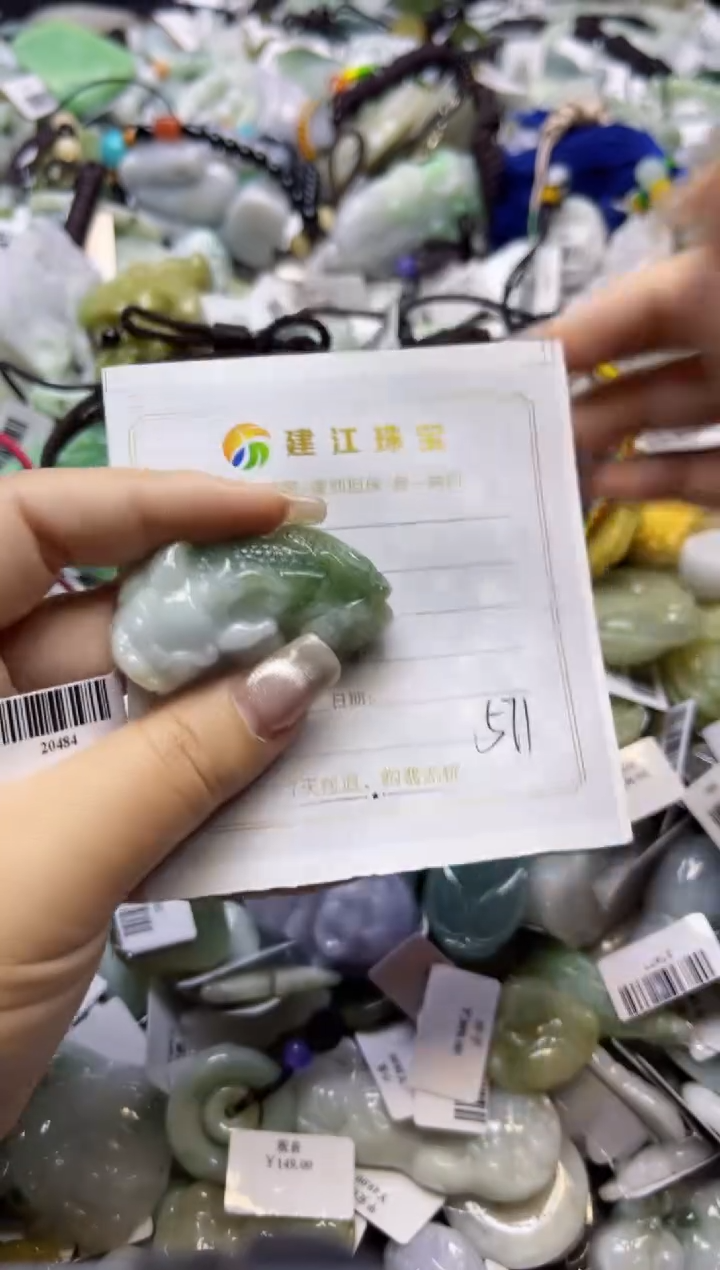 【闪购商品】翡翠颈饰未镶嵌00000571