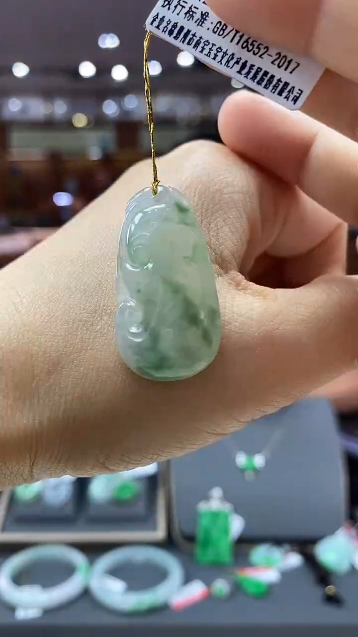 颈饰未镶嵌翡翠如意