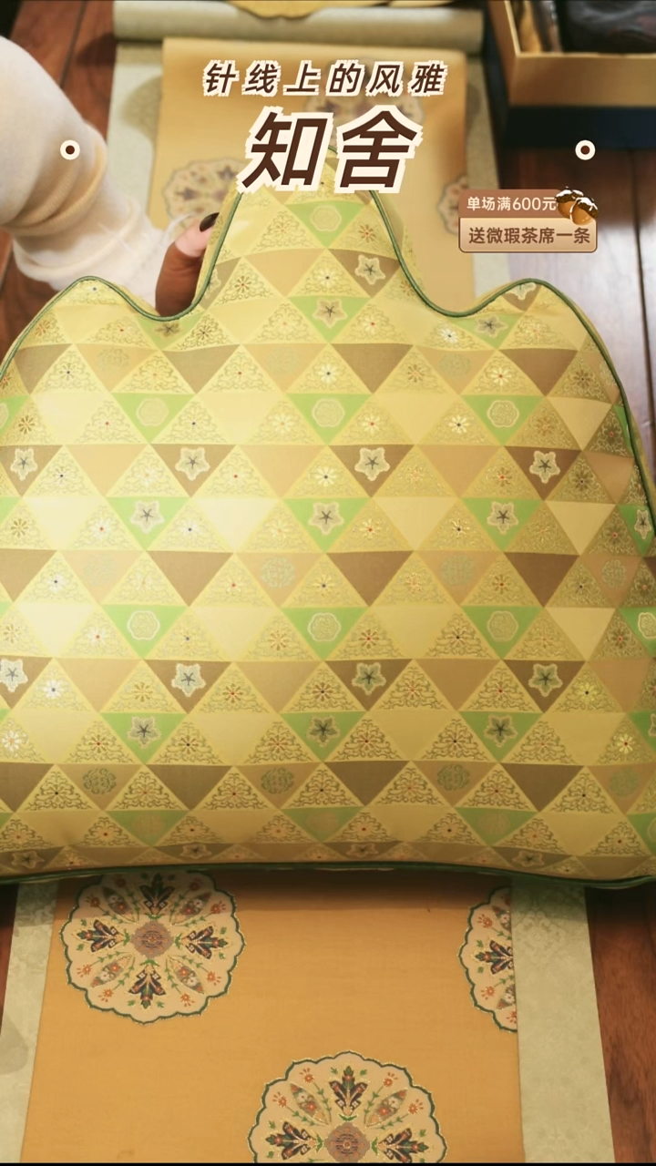 茶道零配···大号靠山