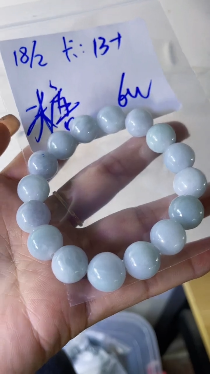 【闪购商品】定制翡翠未镶嵌珠串