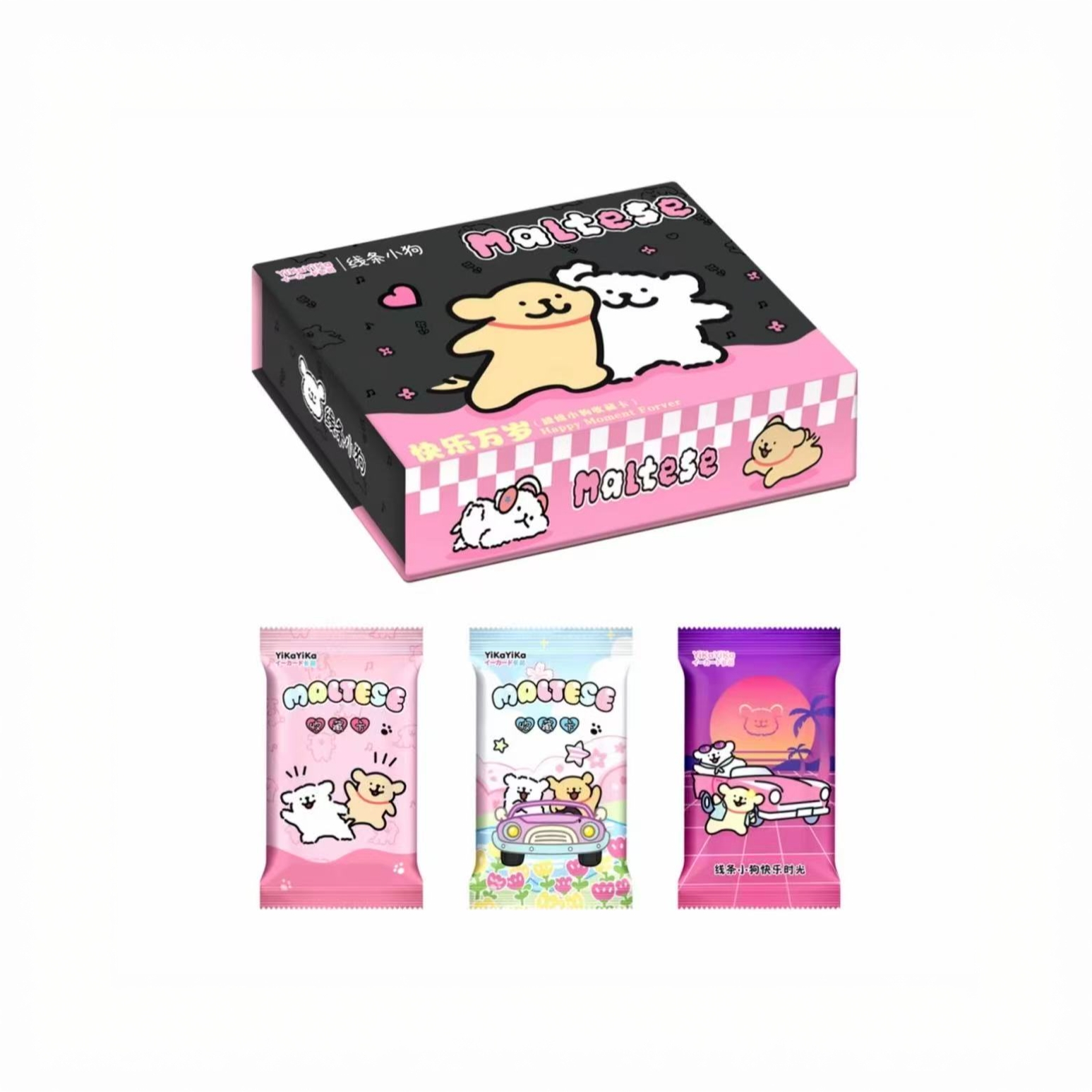 【福袋1包】【卡萌-线条小狗】收藏 卡牌 盲盒国产二创（默认代拆W