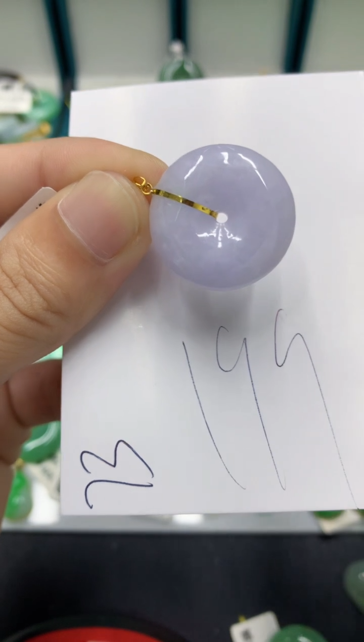 【闪购商品】翡翠颈饰18K金镶嵌翡翠
