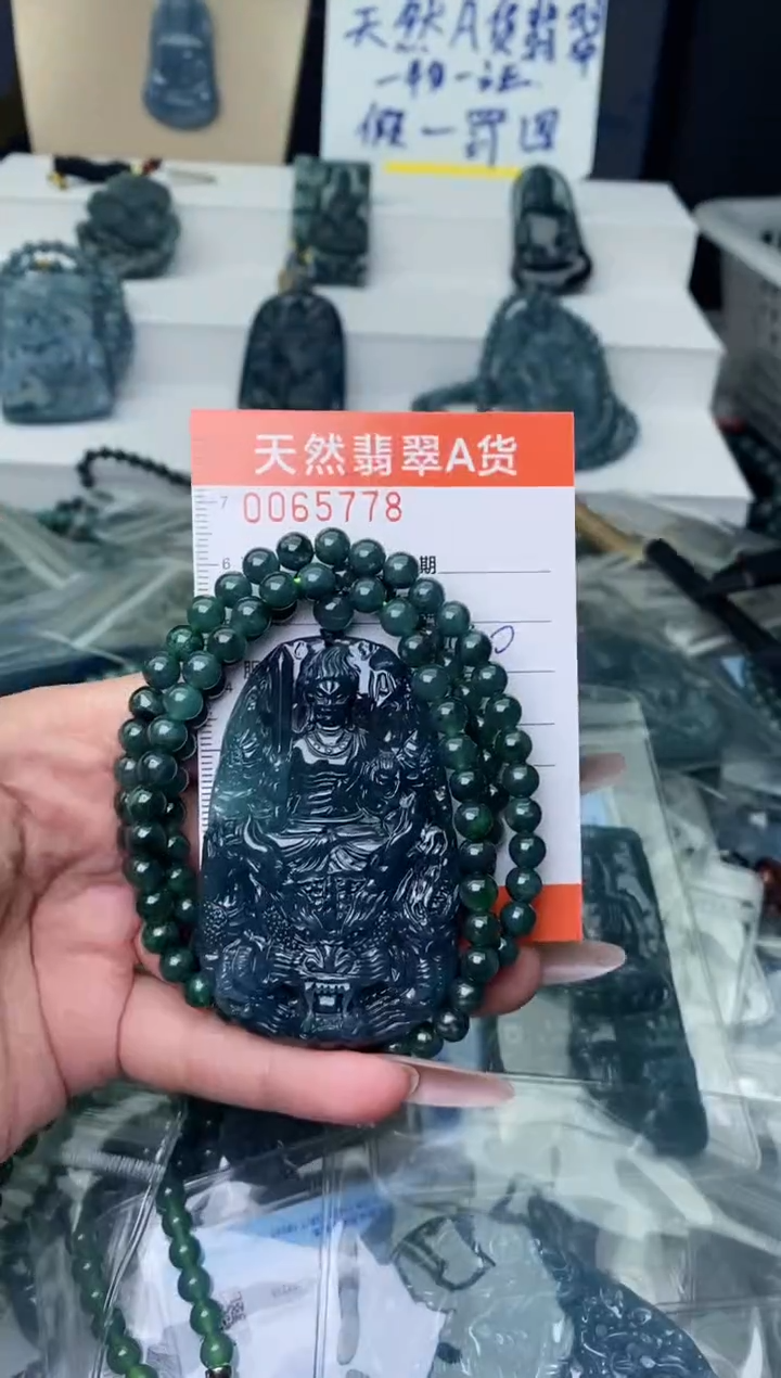 【闪购商品】翡翠颈饰未镶嵌·········