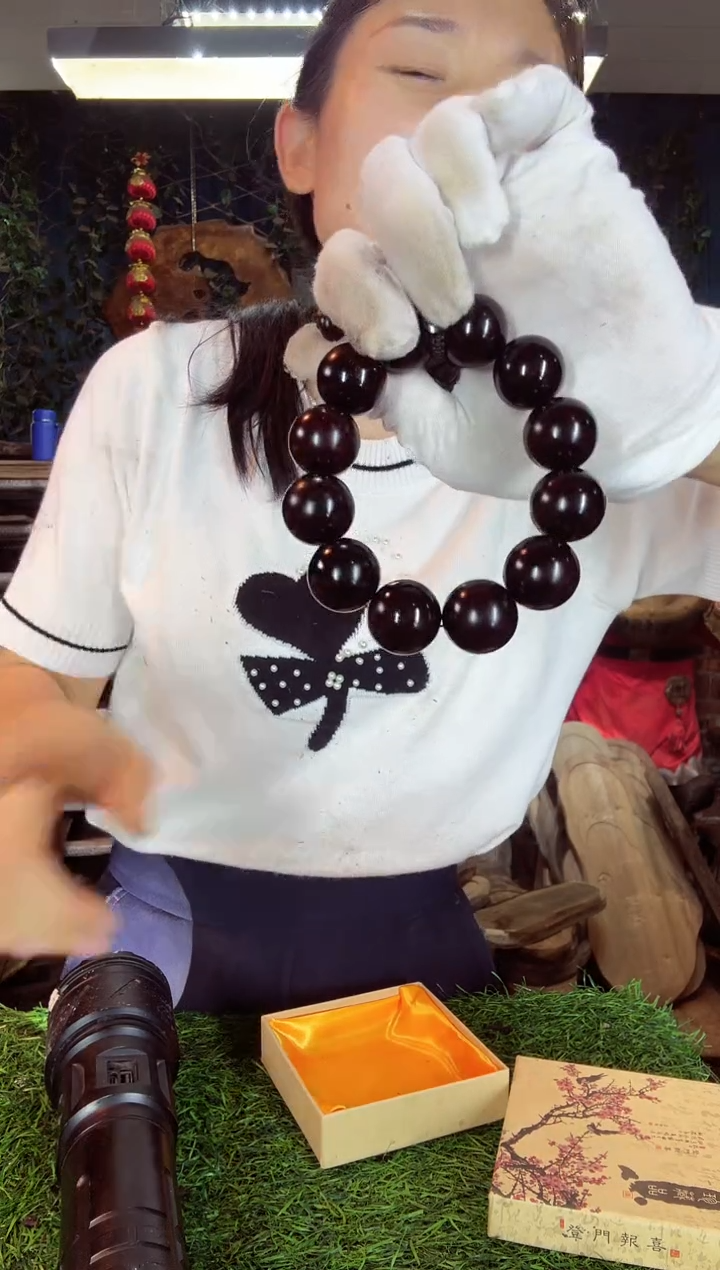 檀香紫檀（小叶紫檀）小叶紫檀585手串2.0