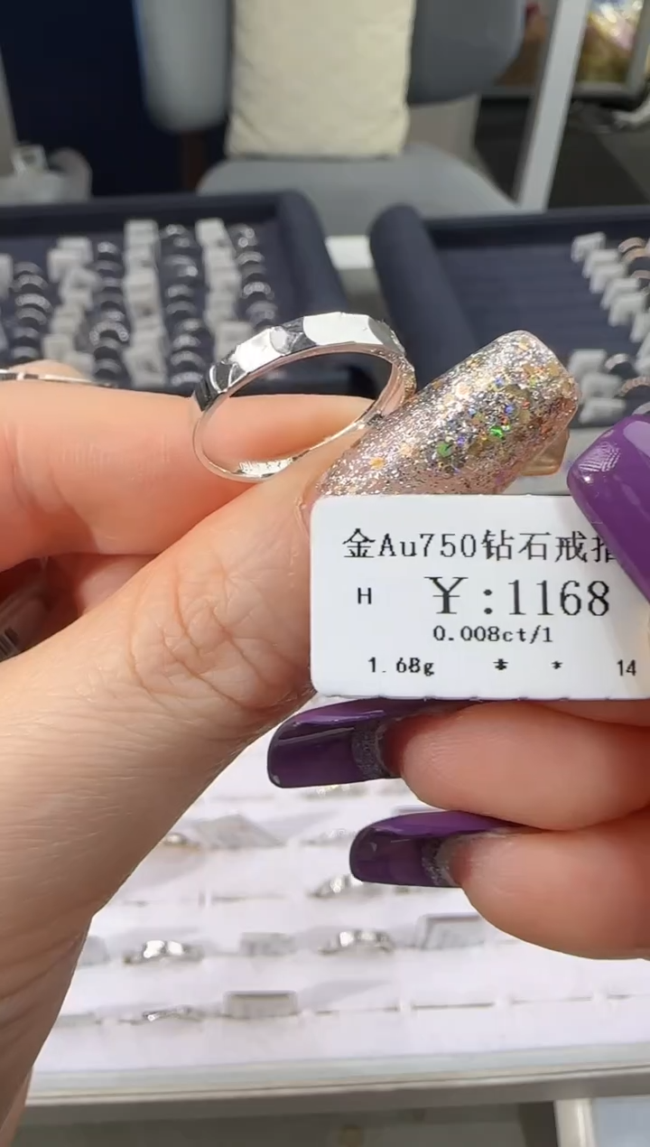 【闪购商品】钻石戒指/指环18K金镶嵌99900