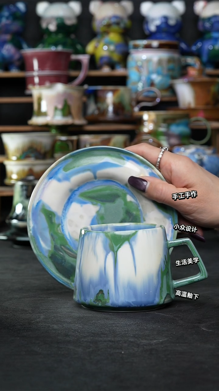 设计师款景德镇森涩手创陶瓷（食品级）659