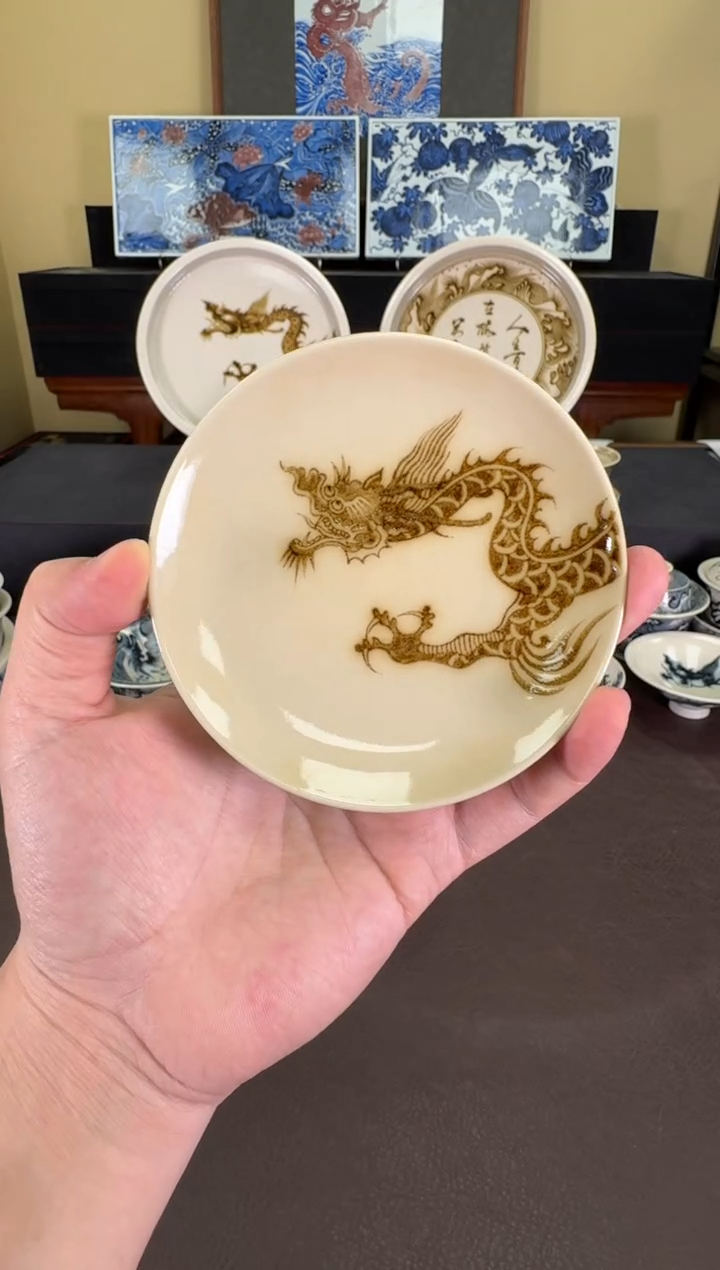 【闪购商品】釉里金过肩龙纹杯垫