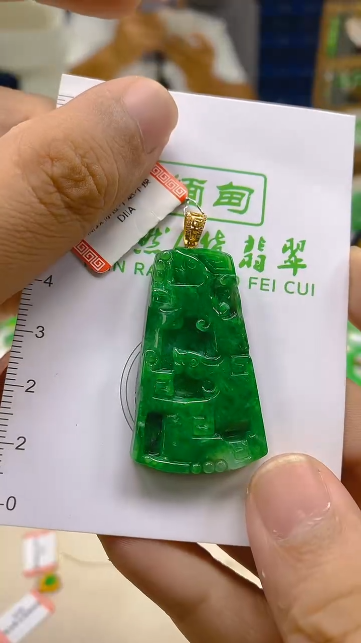 颈饰18K金镶嵌翡翠新号开播 全场乱卖