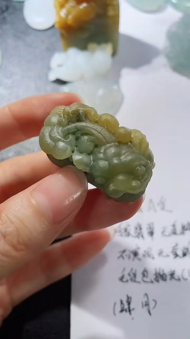 未镶嵌定制翡翠23123158123123