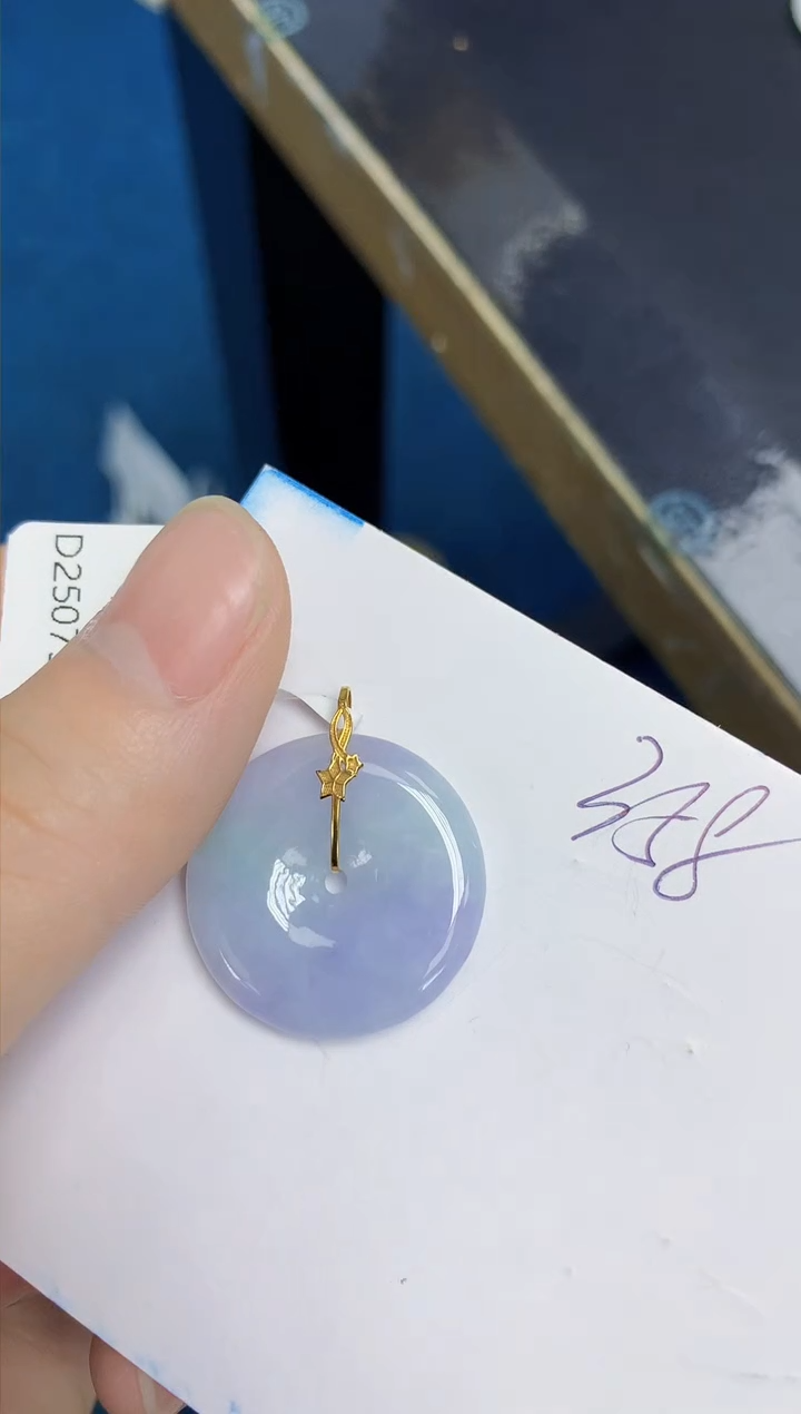 颈饰18K金镶嵌翡翠天然缅甸翡翠A货翡翠百元以上9元证书费自理